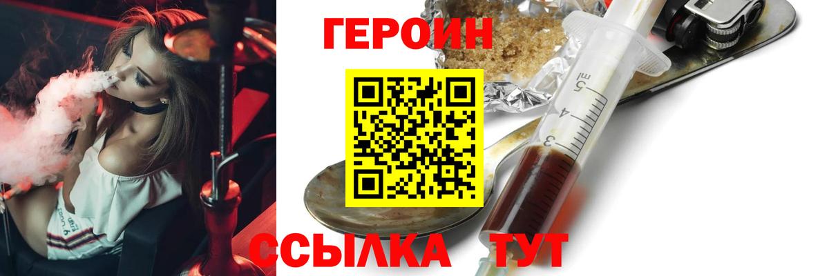 Псилоцибиновые грибы Коряжма