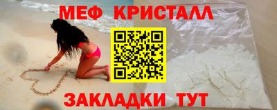 a pvp Шахты