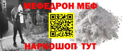 a pvp Шахты