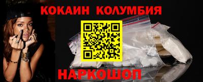 ECSTASY Шелехов