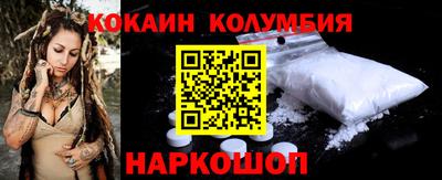 a pvp Шахты