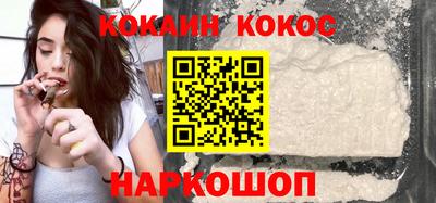 герыч Ярцево