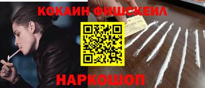 a pvp Шахты