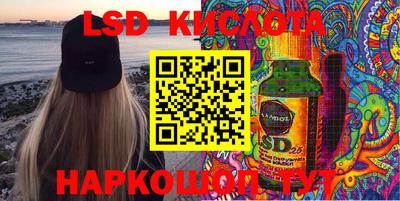 герыч Ярцево