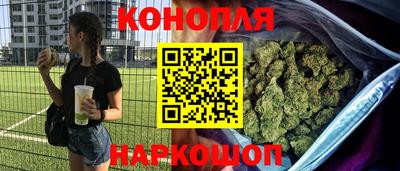 герыч Ярцево