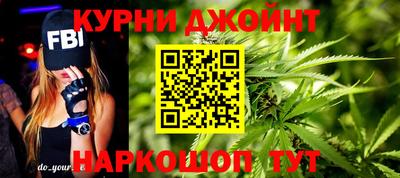 мескалин Ижевск