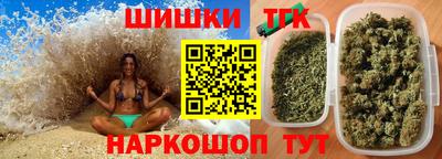 скорость Янаул