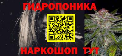 кокаин VHQ Иваново