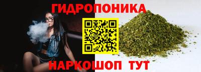 герыч Ярцево