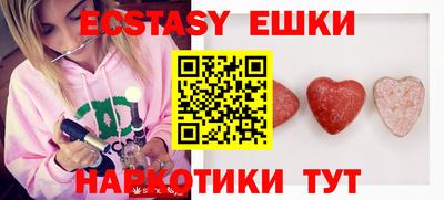 скорость Янаул