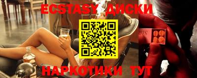 герыч Ярцево