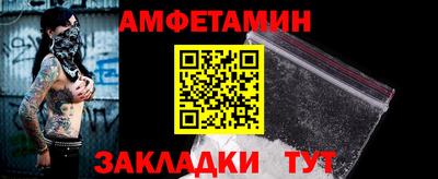 a pvp Шахты