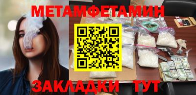 ECSTASY Шелехов