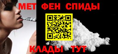 соль курить ск Шебекино