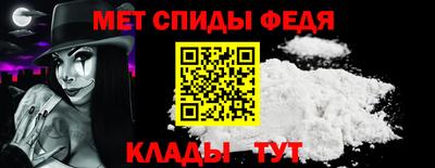 герыч Ярцево