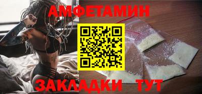 a pvp Шахты