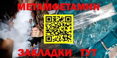 ALPHA PVP Ярославль