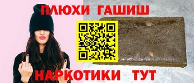ECSTASY Шелехов