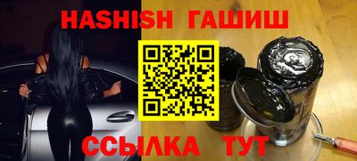 ALPHA PVP Ярославль
