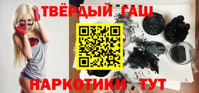 скорость Янаул