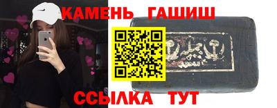 ECSTASY Шелехов