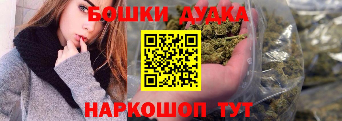 Марихуана AK-47 Коряжма